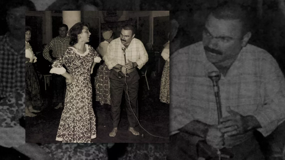 UNE VIE REUNIONNAISE : BERNADETTE LADAUGE, MAMO SEGA