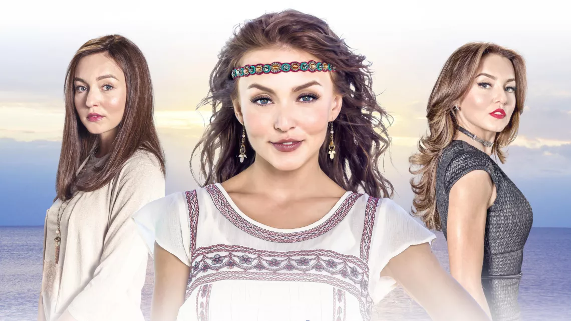 LES 3 VISAGES D'ANA