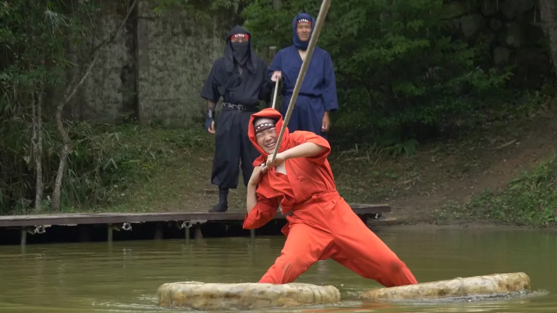 Taichi / Ninja 2