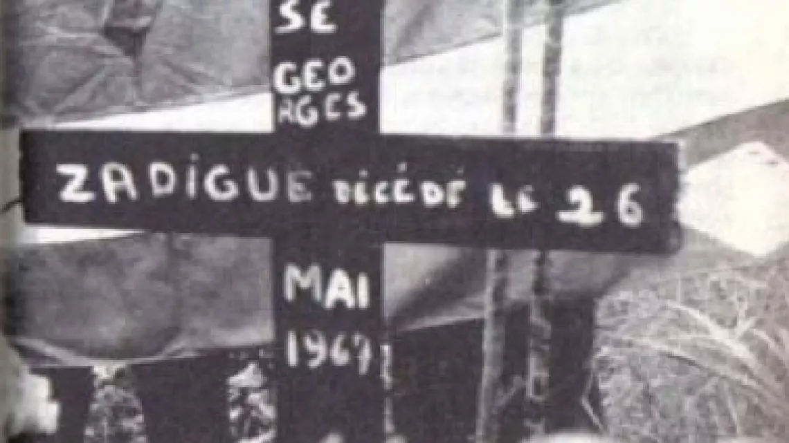 ARCHIPELS : MAI 67, UN MASSACRE OUBLIÉ