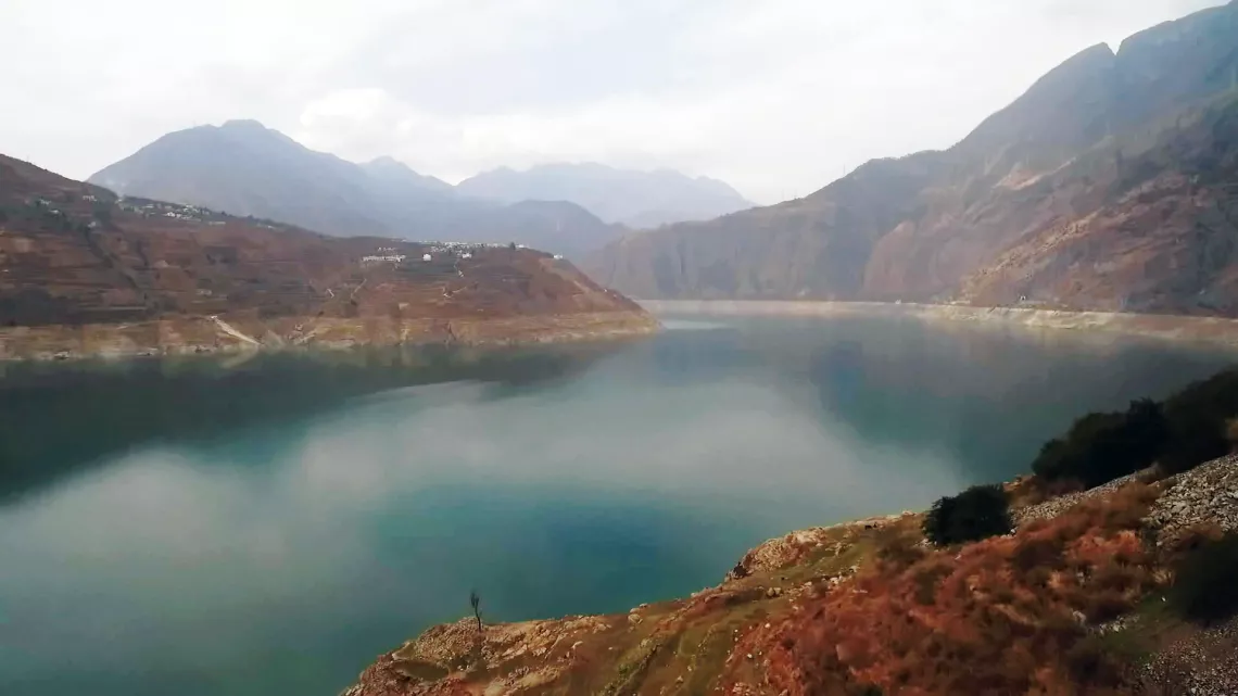 FAUT PAS REVER YUNNAN