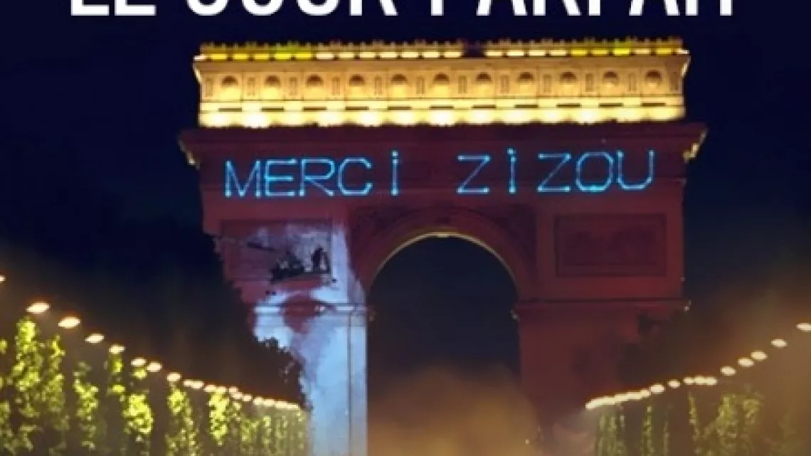 12 JUILLET 1998 UN JOUR PARFAIT