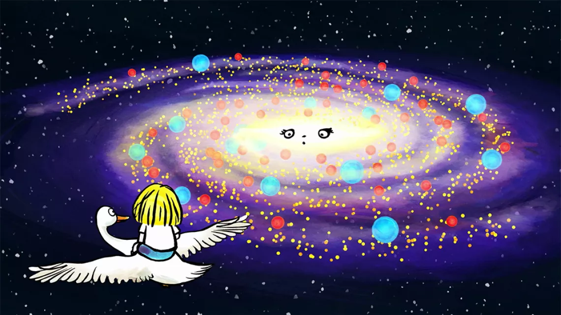Galaxie