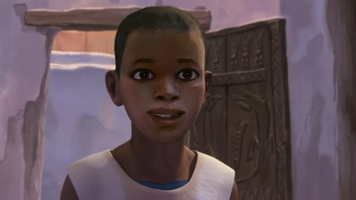 ADAMA