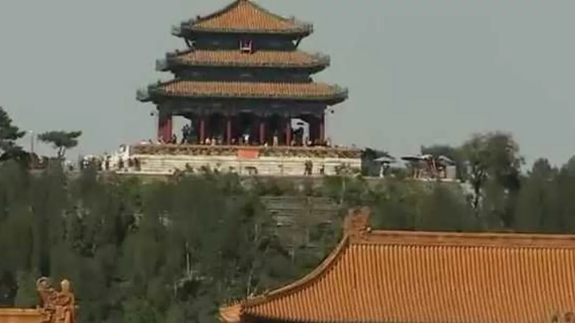 AUJOURD'HUI LA CHINE