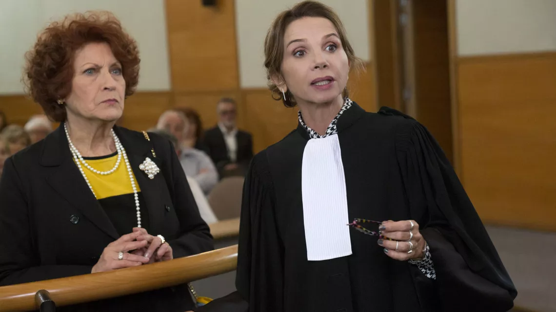 La Loi de Gloria