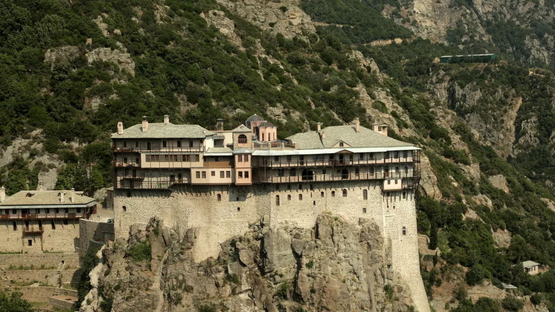 Château
