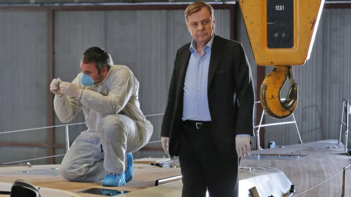COMMISSAIRE MAGELLAN : LE BASSIN DES GRANDS