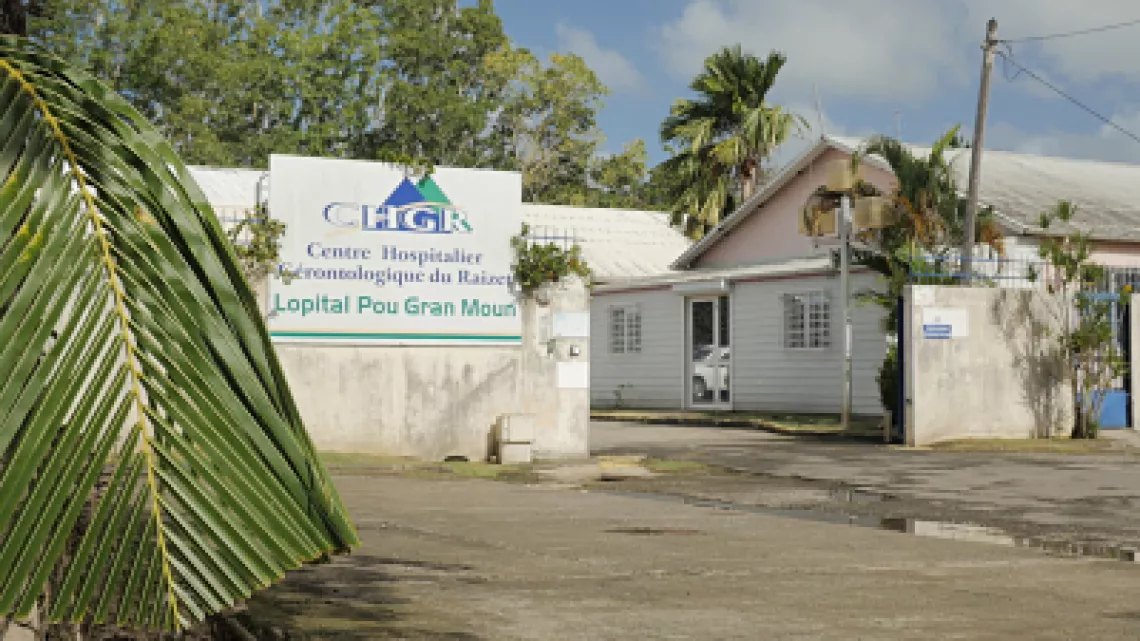 le CHGR à Morne Vergain, la façade d'entrée