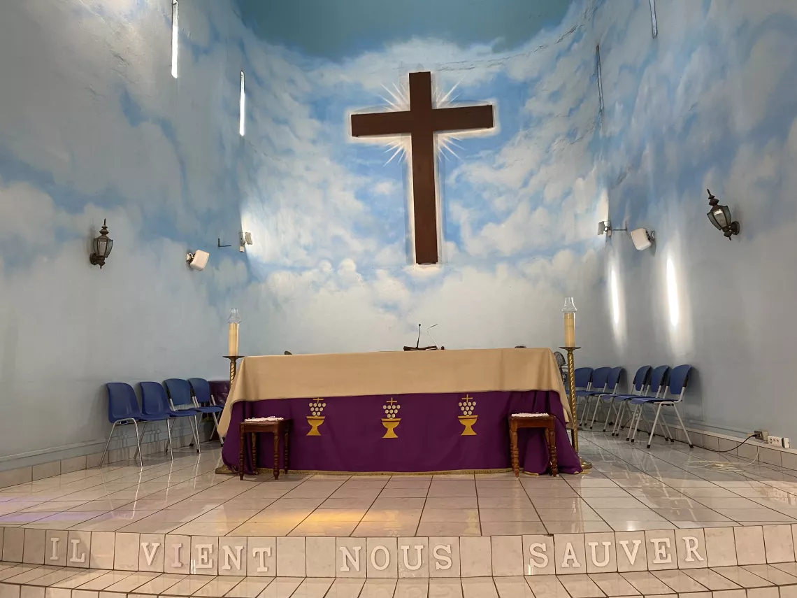 Église Saint-Christophe à Dillon, Fort-de-France