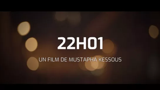 22h01 22h01