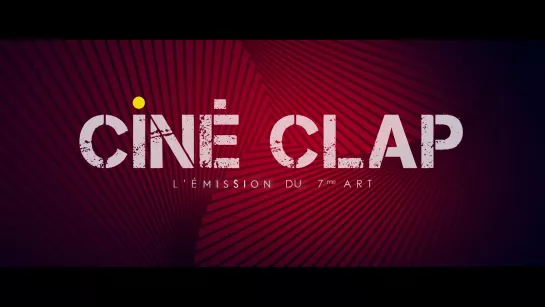 cine