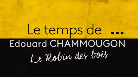 edouard chammougon