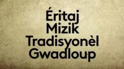 ERITAJ