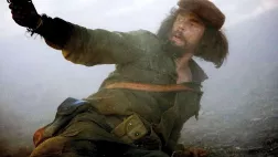 CHE - 2eme partie : Guerilla