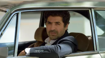CHERIF SAISON 3