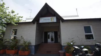  la Radio rend hommage à la station de Pamandzi à l'occasion de son installation dans ses nouveaux locaux