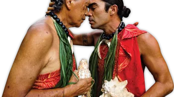 17e FIFO – 1-9 Février 2020