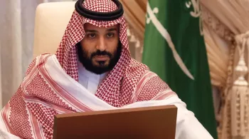 MBS