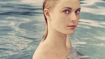 ELLE S'APPELAIT GRACE KELLY