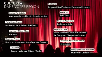 CDVR 28 janvier 2026