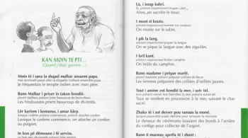 L’illettrisme, concept apparu en France dans les années 70, est plus que jamais d’actualité. Si les derniers chiffres ont pointé une diminution du phénomène, il revêt toujours l’apparence d’une pathologie sociale. Certaines régions de France sont tout particulièrement concernées par l’illettrisme : c’est le cas de l’ile de La Réunion, territoire multiculturel et multilingue mais aussi de tradition orale. 