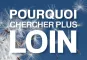 Logo Pourquoi chercher plus loin (2016)