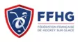 Fédération française de hockey sur glace