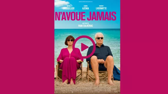 N'avoue jamais