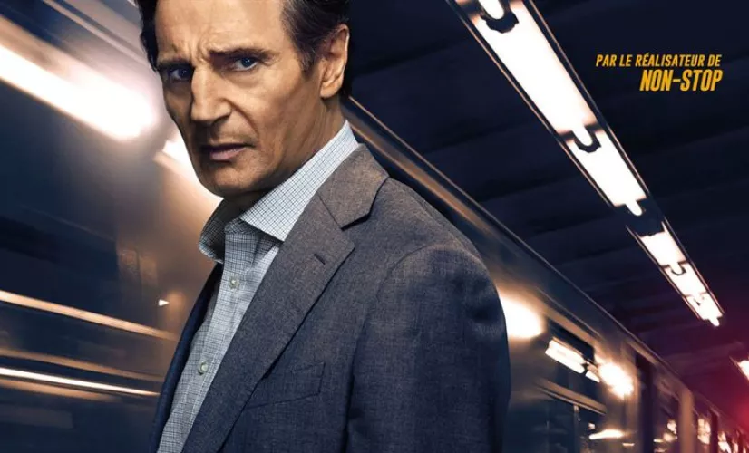 The Passenger - L'affiche FR