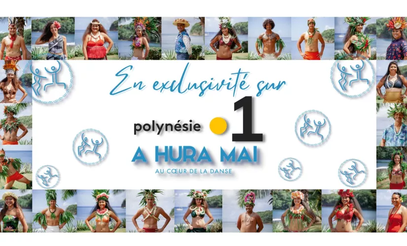 A hura mai visuel .jpg A hura mai visuel .jpg