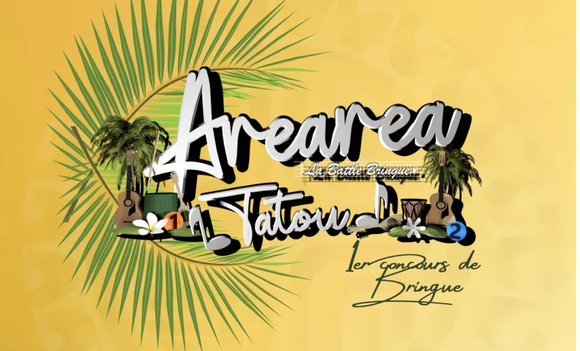 arearea 2022