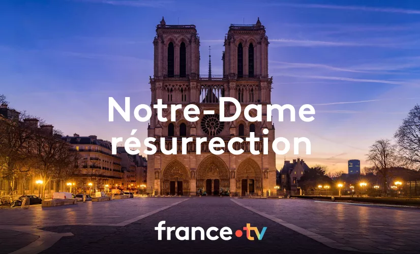 nd