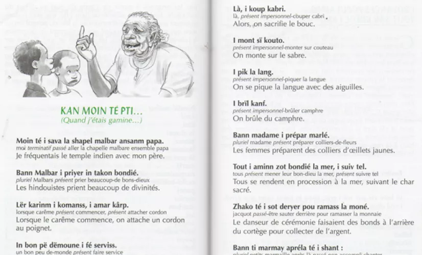 L’illettrisme, concept apparu en France dans les années 70, est plus que jamais d’actualité. Si les derniers chiffres ont pointé une diminution du phénomène, il revêt toujours l’apparence d’une pathologie sociale. Certaines régions de France sont tout particulièrement concernées par l’illettrisme : c’est le cas de l’ile de La Réunion, territoire multiculturel et multilingue mais aussi de tradition orale. 
