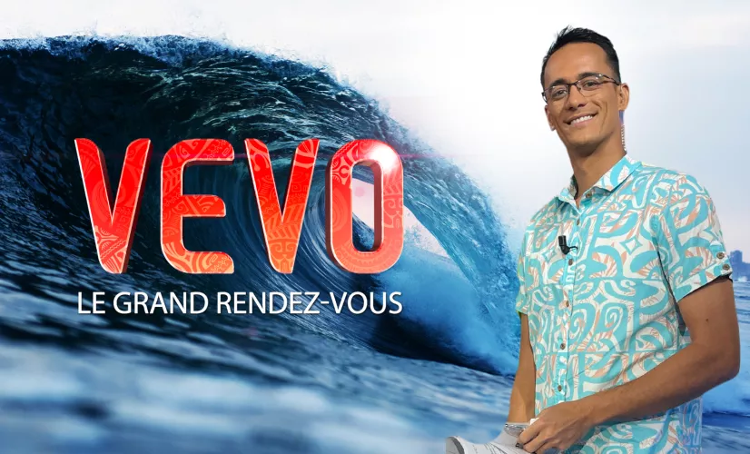 Vevo Maruki