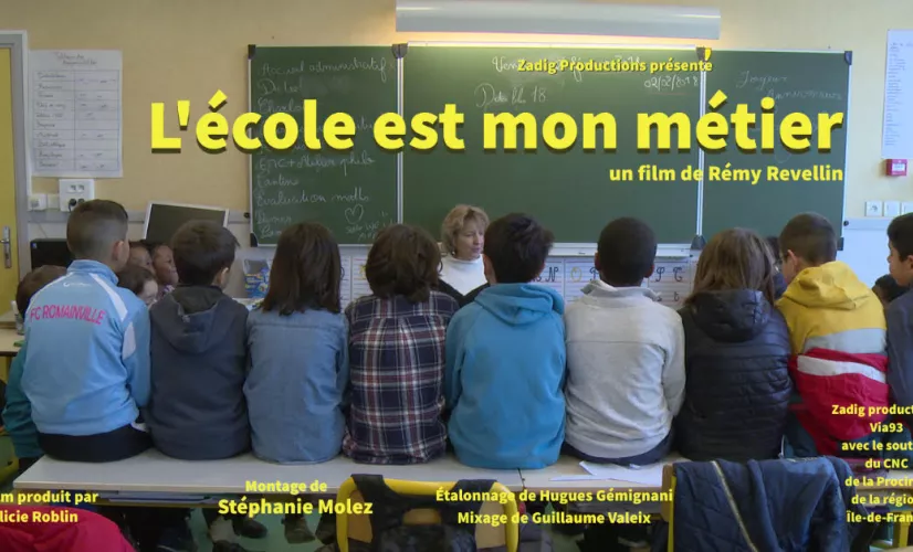 affiche-l-ecole-est-mon-metier affiche-l-ecole-est-mon-metier