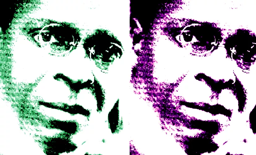 Header René Maran 2021