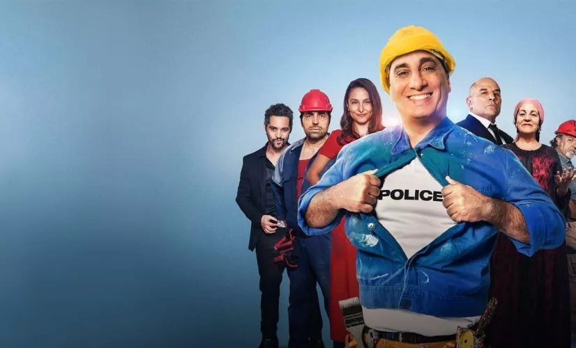 Opération Portugal  © Pamela de Paris